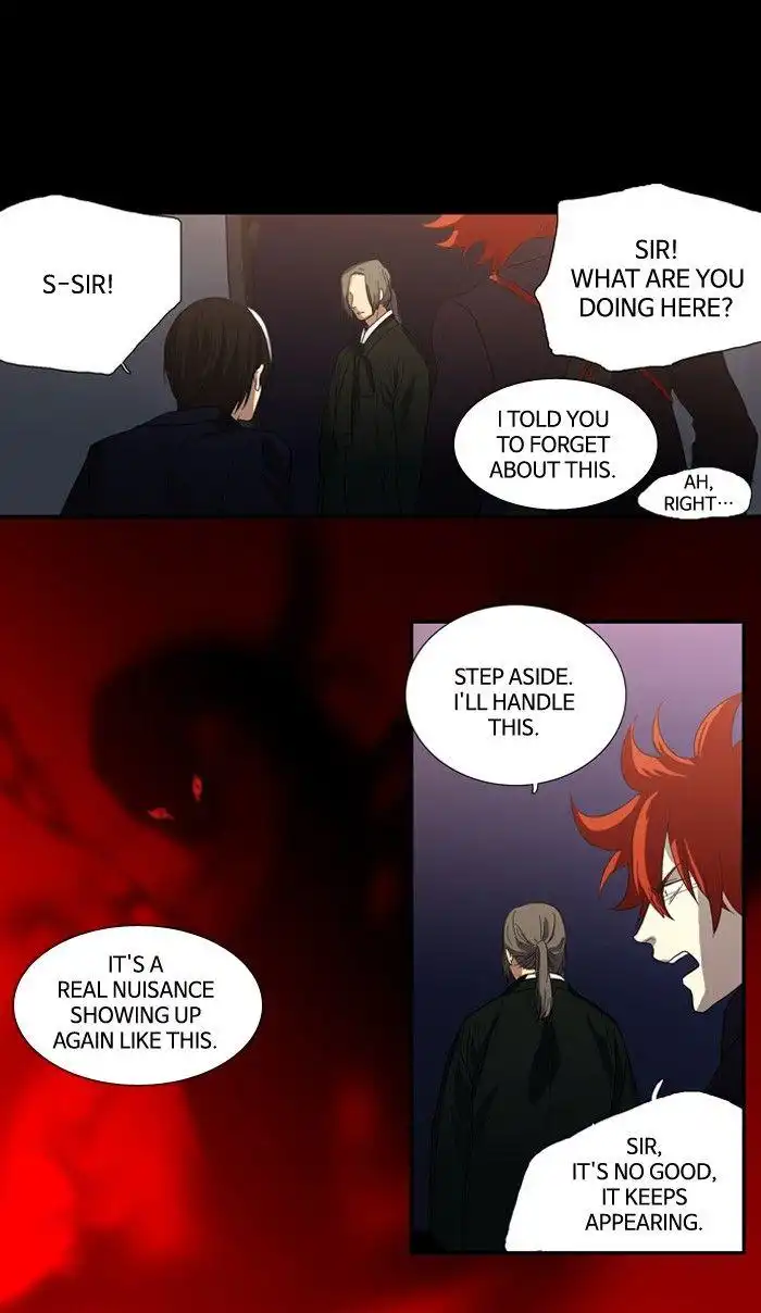 Supernatural Investigation Department Chapter 88 2